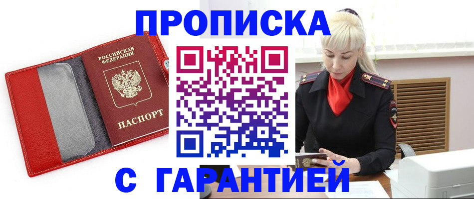 форма 3 в Юже